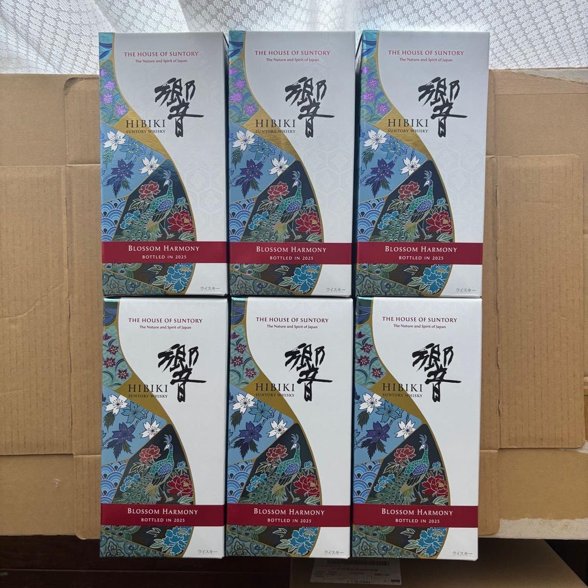 響 BLOSSOM HARMONY 2025 700ml 6本 未開栓 ウイスキー サントリー